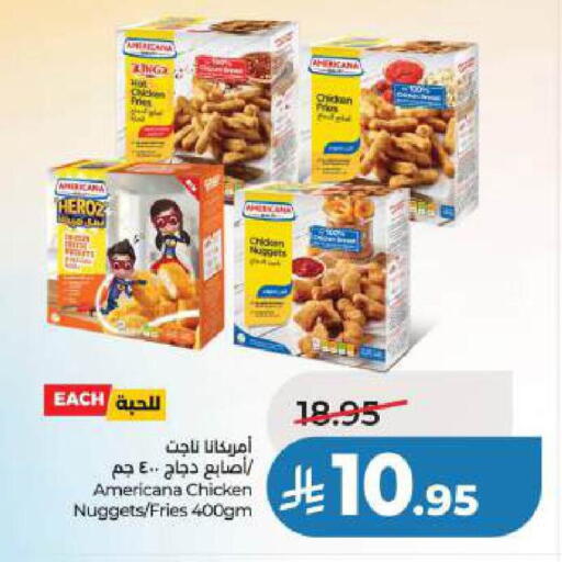 available at لولو هايبرماركت in مملكة العربية السعودية, السعودية, سعودية - الخبر‎