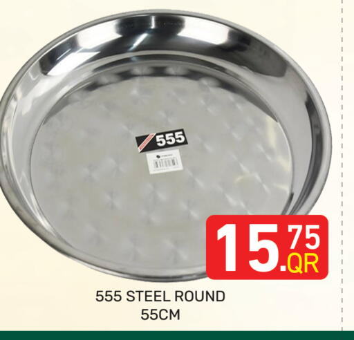 available at Majlis Hypermarket in Qatar - Doha