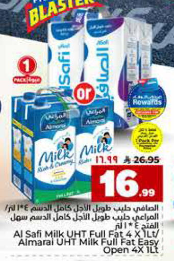 available at Hyper Al Wafa in KSA, Saudi Arabia, Saudi - Jeddah