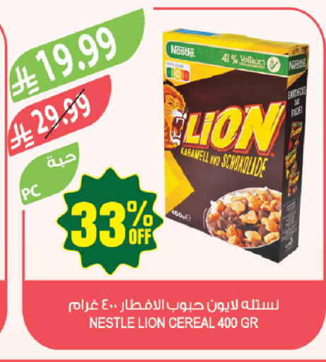 available at Farm  in KSA, Saudi Arabia, Saudi - Tabuk