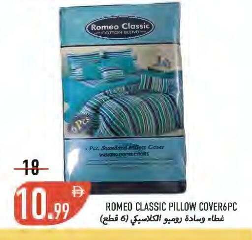 available at  روابي ماركت عجمان in الإمارات العربية المتحدة , الامارات - الشارقة / عجمان