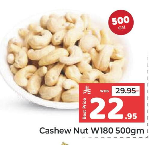 available at مكة هايبرماركت in مملكة العربية السعودية, السعودية, سعودية - جدة