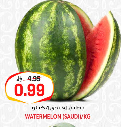 Watermelon from Saudi Arabia available at Grand Hyper in KSA, Saudi Arabia, Saudi - Riyadh
