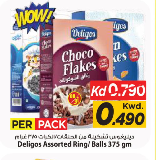 available at Mark & Save in Kuwait - Kuwait City
