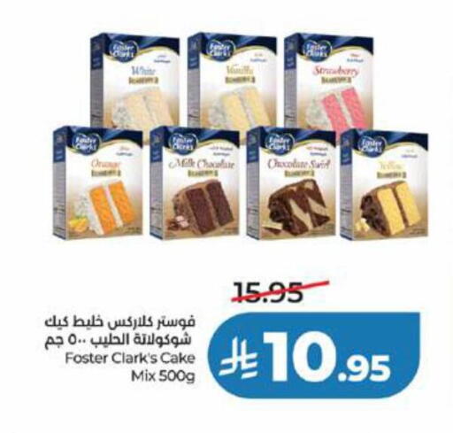 Strawberry available at LULU Hypermarket in KSA, Saudi Arabia, Saudi - Mecca