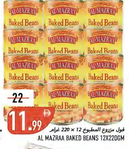 Tomato available at  روابي ماركت عجمان in الإمارات العربية المتحدة , الامارات - الشارقة / عجمان