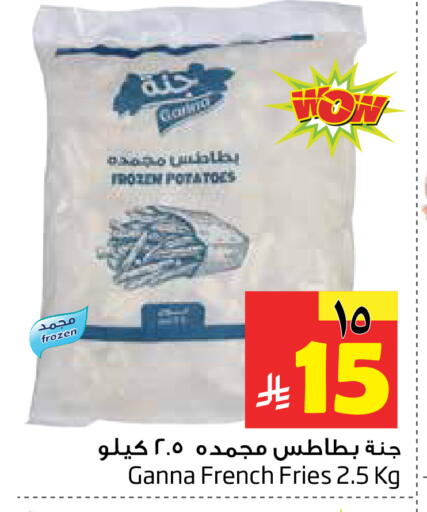 available at ليان هايبر in مملكة العربية السعودية, السعودية, سعودية - المنطقة الشرقية