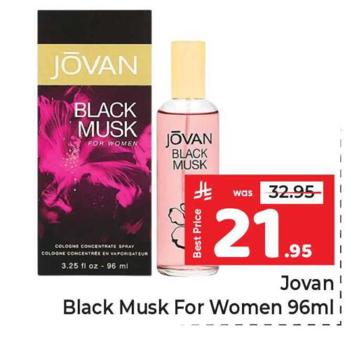 available at Makkah Hypermarket in KSA, Saudi Arabia, Saudi - Riyadh