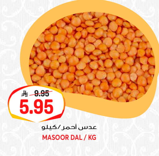available at جراند هايبر in مملكة العربية السعودية, السعودية, سعودية - الرياض