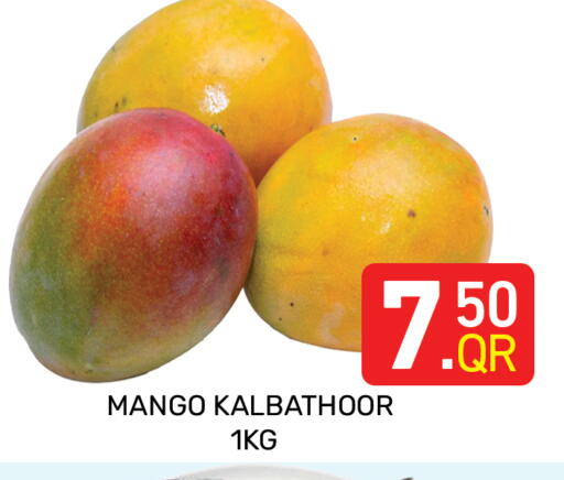 Mango available at Majlis Hypermarket in Qatar - Doha