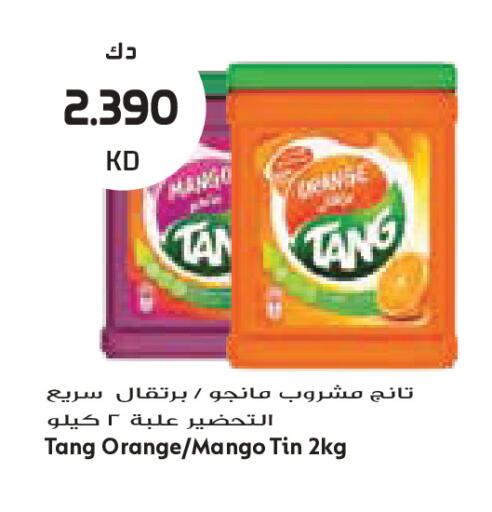 Mango Orange available at Grand Costo in Kuwait - Kuwait City