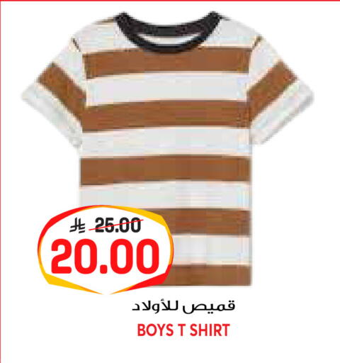 available at جراند هايبر in مملكة العربية السعودية, السعودية, سعودية - الرياض