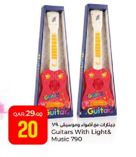 available at Paris Hypermarket in Qatar - Al-Shahaniya