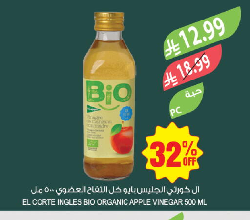 Apple available at Farm  in KSA, Saudi Arabia, Saudi - Tabuk