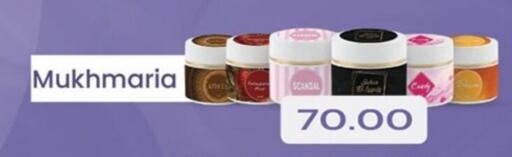 available at Grand Hyper Market in Egypt - Cairo