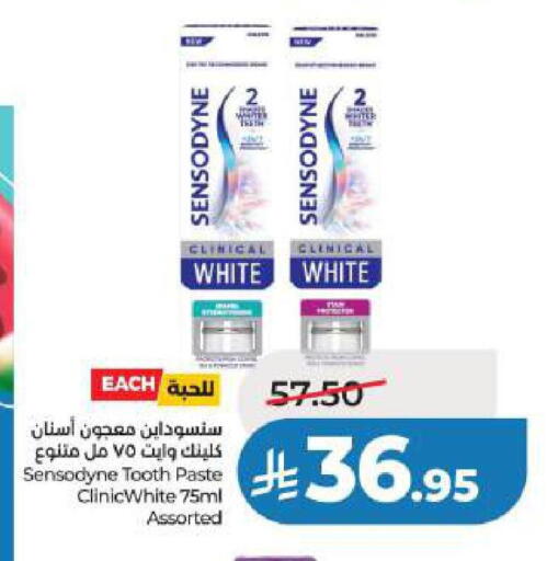 available at LULU Hypermarket in KSA, Saudi Arabia, Saudi - Al Khobar
