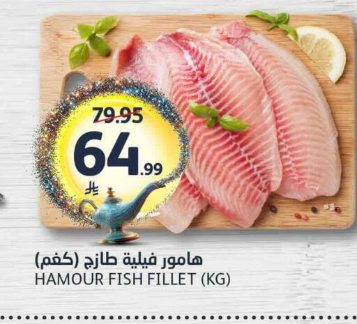 available at AlJazera Shopping Center in KSA, Saudi Arabia, Saudi - Riyadh