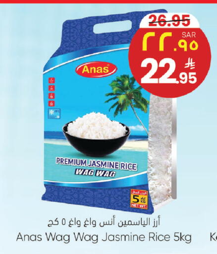 available at ستي فلاور in مملكة العربية السعودية, السعودية, سعودية - سكاكا