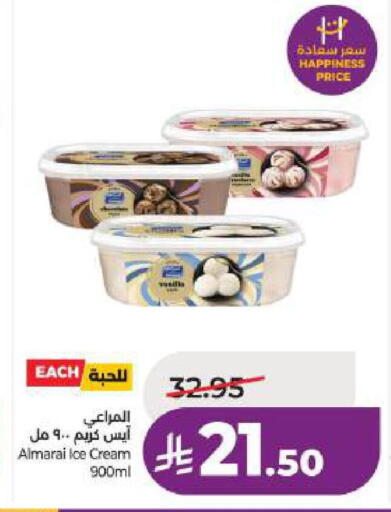 available at LULU Hypermarket in KSA, Saudi Arabia, Saudi - Al Khobar