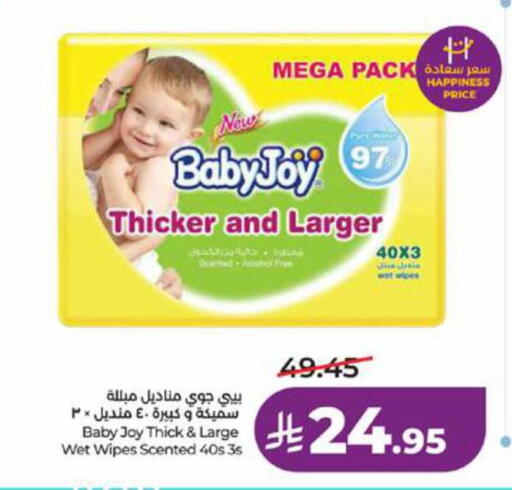 available at LULU Hypermarket in KSA, Saudi Arabia, Saudi - Jeddah