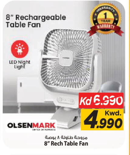 available at Mark & Save in Kuwait - Kuwait City