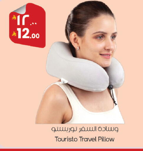 available at ستي فلاور in مملكة العربية السعودية, السعودية, سعودية - الرياض