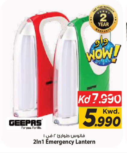 available at Mark & Save in Kuwait - Kuwait City
