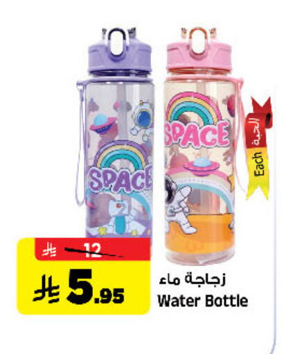 available at المدينة هايبرماركت in مملكة العربية السعودية, السعودية, سعودية - الرياض