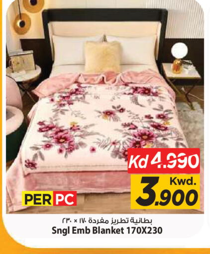 available at مارك & سايف in الكويت - مدينة الكويت