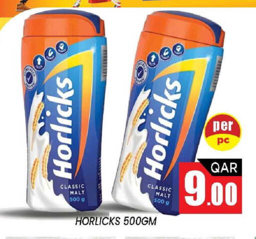 available at Shop n Smile Hypermarket in Qatar - Al Khor