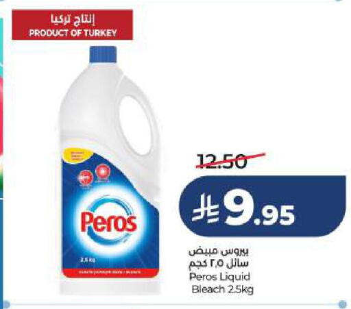 available at LULU Hypermarket in KSA, Saudi Arabia, Saudi - Al Khobar