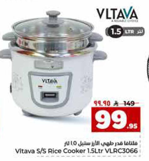 available at Hyper Al Wafa in KSA, Saudi Arabia, Saudi - Riyadh