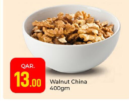 available at Paris Hypermarket in Qatar - Al-Shahaniya