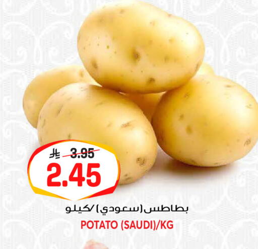 Potato from Saudi Arabia available at جراند هايبر in مملكة العربية السعودية, السعودية, سعودية - الرياض