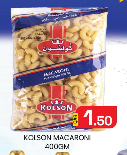 available at Majlis Hypermarket in Qatar - Doha