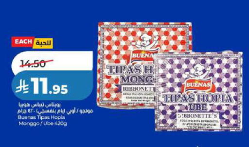 available at LULU Hypermarket in KSA, Saudi Arabia, Saudi - Al Khobar