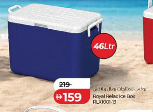 available at لولو هايبرماركت in الإمارات العربية المتحدة , الامارات - أبو ظبي