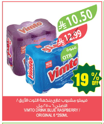 Raspberry available at Farm  in KSA, Saudi Arabia, Saudi - Al-Kharj