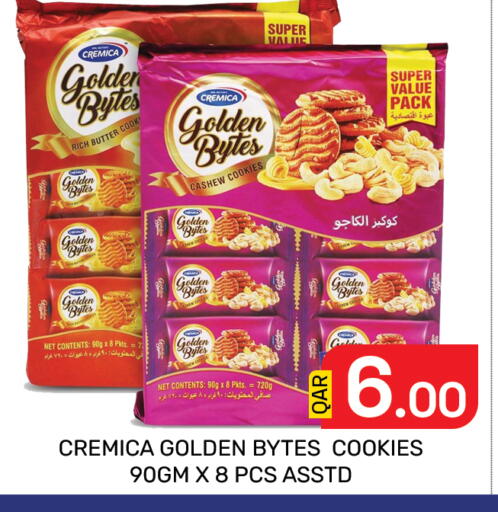 available at Majlis Hypermarket in Qatar - Doha
