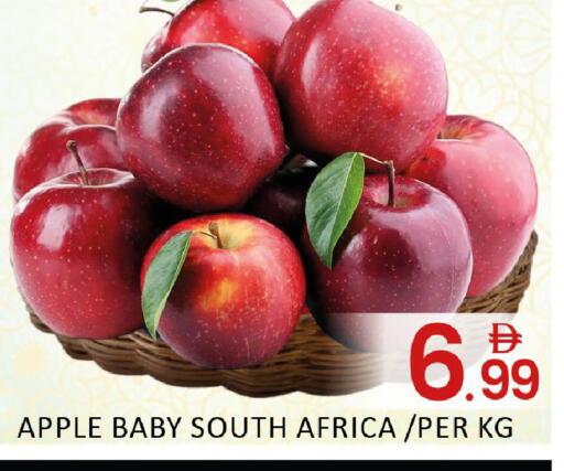 Apple Mango from South Africa available at Mango Hypermarket LLC in UAE - Dubai