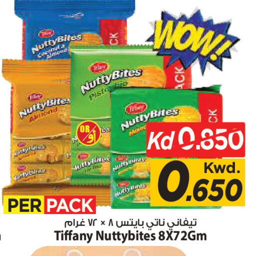 available at Mark & Save in Kuwait - Kuwait City