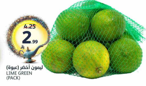 available at AlJazera Shopping Center in KSA, Saudi Arabia, Saudi - Riyadh