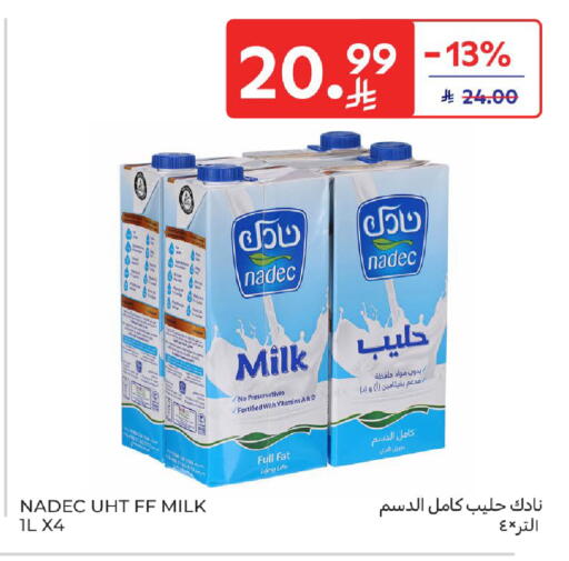 available at Carrefour in KSA, Saudi Arabia, Saudi - Al Khobar