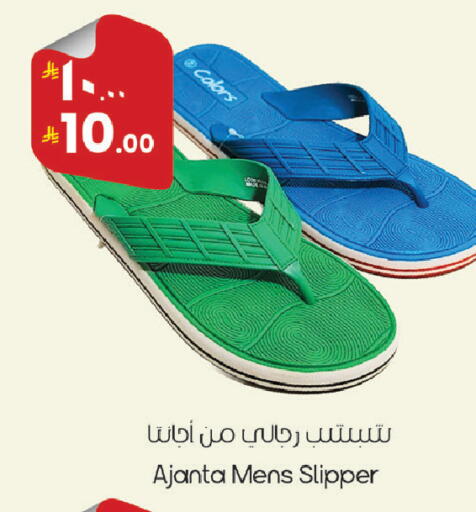 available at City Flower in KSA, Saudi Arabia, Saudi - Riyadh
