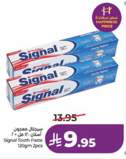 available at LULU Hypermarket in KSA, Saudi Arabia, Saudi - Tabuk