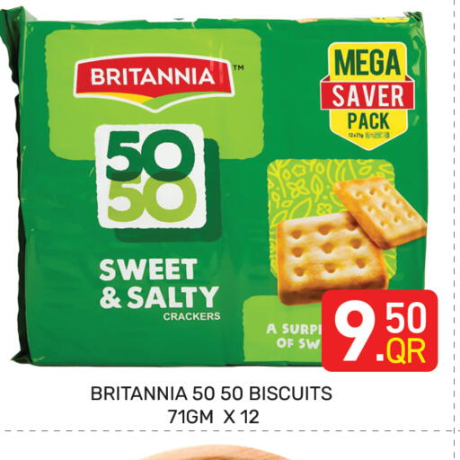 available at Majlis Hypermarket in Qatar - Doha