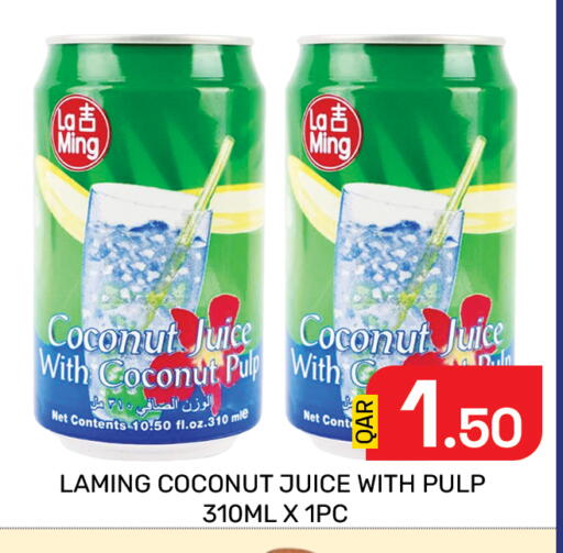 Coconut available at Majlis Hypermarket in Qatar - Doha