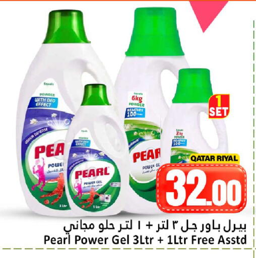 Pear available at Dana Hypermarket in Qatar - Doha