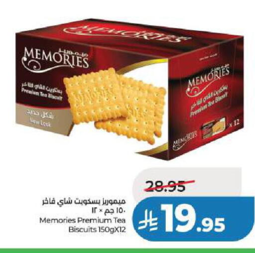available at LULU Hypermarket in KSA, Saudi Arabia, Saudi - Al Khobar