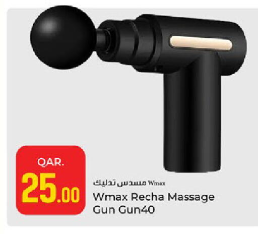 available at Paris Hypermarket in Qatar - Al-Shahaniya